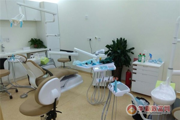 小白兔口腔医院加盟